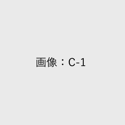 クロワッサン